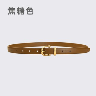 牛皮皮帶 女款皮帶 細腰帶 真皮腰帶 皮帶女 腰帶 皮具 韓國皮帶 白色皮帶 禮物 復古皮帶 精品皮帶 002