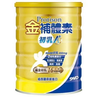 金補體素 初乳A+粉狀 780公克/罐，紐西蘭原裝進口，含乳鐵蛋白、葉黃素、高鈣高纖, 780g, 1個