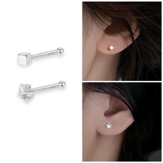 SUMMER 銀飾 S999足銀耳環 迷你純銀養耳棒 洗澡睡覺可戴