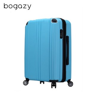 bogazy 行李箱