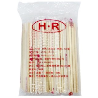 免洗筷, 1套, 100個裝