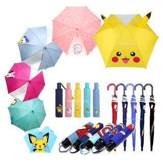카카오 우산 포켓몬 산리오 3단 어린이 아동 초등학생 디즈니 마블 펭수 피카츄 시나모롤 마이멜로디 모음
