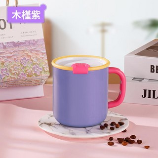 簡約不鏽鋼保溫杯 陶瓷內膽馬克杯 帶手柄防塵不鏽鋼水杯, 木槿紫（陶瓷內膽）, 1個