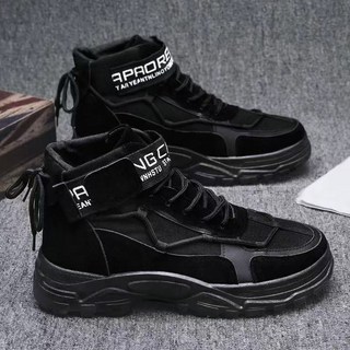 時尚女款高筒馬丁靴，舒適厚底綁帶設計，舞蹈靴首選，展現個性魅力