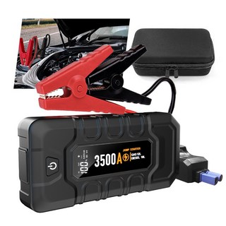 자동차 점프스타터 보조배터리 긴급시동 오토바이 겸용 스마트 점프 케이블 파우치 포함, 1개, 23400mAh