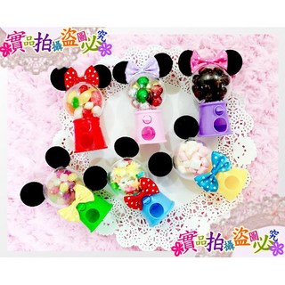 米奇耳朵造型扭蛋糖果機 婚禮小物 喜糖 生日禮物, 1個, 米妮,迷你棉花糖