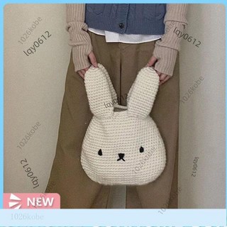 DIY ins風可愛兔子包手工編織材料包 送女友禮物手提包, ins風兔子包【材料包】中國紅, 1個