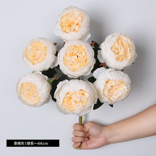 仿真7頭把束包芯牡丹芍藥婚禮插花酒店家居裝飾花牆擺件手捧花束, 1件, 香檳:1個