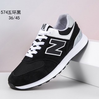 男鞋春秋季新情侶潮流透氣板鞋舒適百搭運動鞋休閒鞋