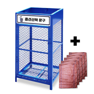 대용량 실외용 철재분리수거함 대형 아파트 야외 학교 빌라 외부 철제 재활용 쓰레기 수거대, 플라스틱류 1칸