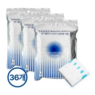 영퍼센트 변기 크리너 브러쉬 솔 리필, 36개, 1박스
