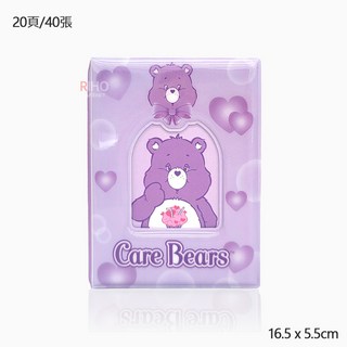 韓國大創 彩虹熊 care bears 卡冊 卡套 吊飾 小卡收集冊 相簿 四格照 偶像 追星卡冊 拍立得 相本, 單層小卡相冊 紫色, 紫色, 20頁/40張