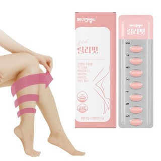 메이큐헬씨 릴리핏 4주분 은행잎추출물 혈행개선 혈액순환영양제 다리붓기, 1개, 28정