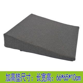 국내산 메모리폼 매트리스 /퀸(Q) 토퍼, I. 파란색 단일 고도 개스킷