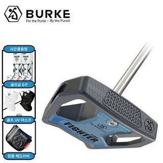 버크 제로토크 퍼터 파이터 F16cc 2025년 버크코리아, 86.36cm(34)