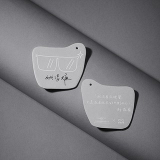 Ease 姚淳耀 青春期聯名香氛吊卡 單片裝, 1個