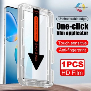 滿版保護貼 零失敗鋼化膜 適用於 iPhone 17e/17/16e/15/14/13/12 Pro Max 防爆螢幕保護貼, 1個, 8K超清透明1套鑽級防爆秒貼零氣泡,iPhone 17 Pro