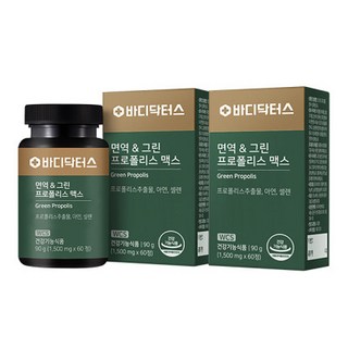 바디닥터스 면역앤그린 프로폴리스 맥스 2박스 항산화/면역, 60정