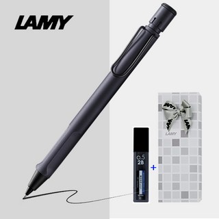 라미 샤프 사파리 0.5mm / 스페셜에디션 [무료선물포장], 스틸블랙