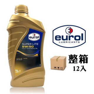 eurol SUPER LITE 5W-50 全合成機油，汽油柴油引擎適用，卓越保護, 12, 1Le