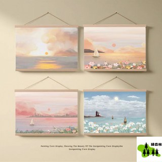 簡約油畫電錶箱裝飾畫 電箱壁畫 客廳變電箱裝飾 牆面裝飾掛畫 配電箱遮擋 北歐風格 豎款側開免打孔, 綠色海景（豎版）,20x30釐米送無痕釘