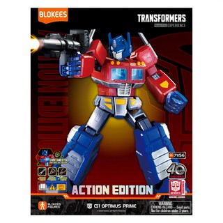 블로키 트랜스포머 옵티머스 프라임 액션에디션 프라모델, 1개