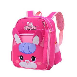 可愛卡通兒童背包 輕巧雙肩書包 兔子造型 韓版出遊適用