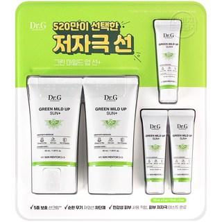닥터지 그린 마일드 업 선 플러스 선크림 SPF50+, 130ml, 1개