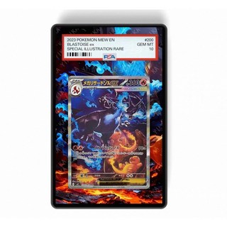 PTCG 寶可夢 PSA TAG CGC 擴散式卡磚 防UV紫外線鋼化玻璃合金框 評級款 超級噴火龍X, 1個, TAG,粉色
