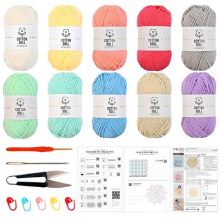 Knitt 棉朵朵針織線 10球 鉤針DIY組, 粉彩, 1組