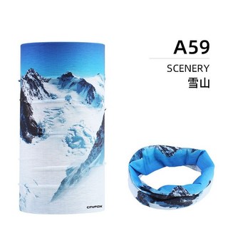 魔術頭巾夏季薄款百變圍脖護頸戶外釣魚防曬面罩男脖套騎行頭巾女, 1個, A59.雪山【聚酯纖維】