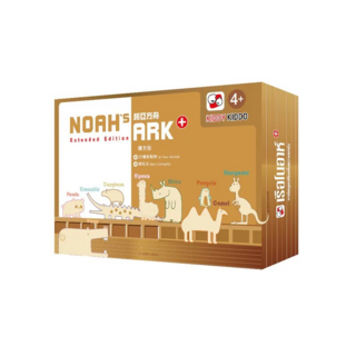 <孩子王桌遊> 正版桌遊 諾亞方舟 & 諾亞方舟擴充 繁中版 - 家庭聚會策略遊戲首選, 1個