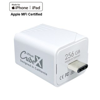 PIODATA iXflash Cube X 蘋果MFi認證 iPhone iPad 專用USB, 1個, 256GB