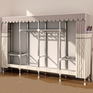 [시스슈] 강화 철제 프레임 조립형 3단 이동식 행거 | 하단 대용량 수납공간 먼지방지 커튼 일체화, 베이지색