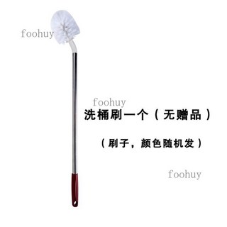 台灣出貨 管道刷 洗桶刷純淨 水桶刷 桶裝水毛刷飲水機桶刷子礦泉水桶專用刷子清洗刷, 飲水桶刷 1把, 1個