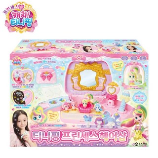 캐치티니핑 헤어 데코 스타일링 프린세스 헤어샵 꾸미기 헤어꾸미기