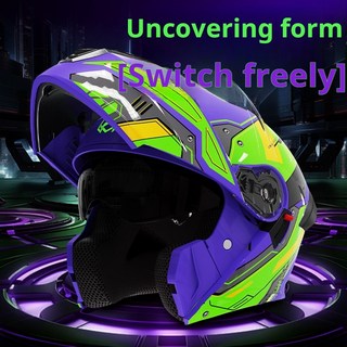 AXK 909-GD 翻蓋式摩托車安全帽 四季保暖機車安全帽 男女電動車安全帽 DOT認證, 高達白粉色,均碼54-61CM