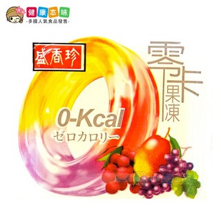 盛香珍 零卡果凍 健康本味 600g, 1個, 盛香珍零卡果凍600g