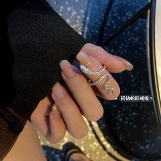 閃鑽蛇形戒指女ins輕奢小眾設計辣妹個性指環高級網紅開口食指戒