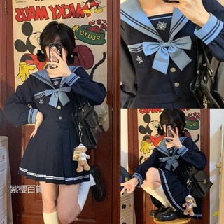 南禦社原創正品jk制服水手服紺色裙基本款雙色刺繡套裝, 绀领长袖单件+金鱼结+羽根结,M