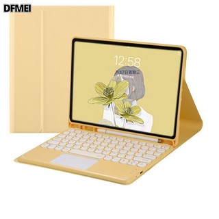 DFMEI 適用iPad11代平板保護套Air7磁吸可拆分Pro11寸M4鍵盤平板保護殼, 1個, iPad Mini4/5-7.9英寸【配7寸方帽普通鍵盤】