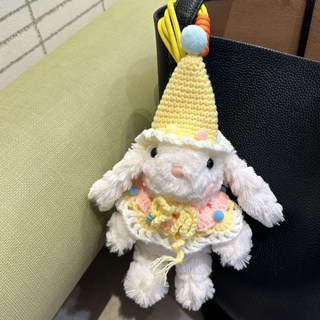 臺灣*出貨 垂耳兔毛絨公仔邦尼兔可愛兔掛件玩偶兔子包包掛飾多巴胺生日禮物, 1個, 【黃帽子小兔+黃色掛繩】