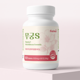 진웰빙 무궁 S 600mg x 60정 무궁화 추출물 99프로, 1개, 60회분