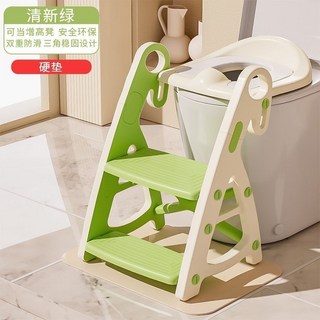 teddy6 兒童學習階梯馬桶, 綠色【硬墊款】可當腳踏凳 穩固防滑