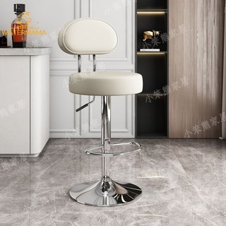 吧檯椅升降酒吧椅子家用簡約高腳凳靠背高凳子前台吧椅收銀台吧凳, 米白/高配,白色烤漆加大底盤【加厚超強承重】, 1個