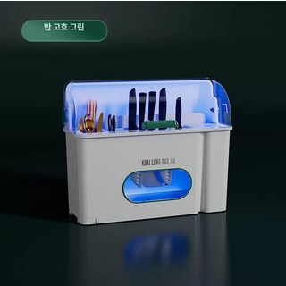 칼 수저 살균기 자외선 보관 멸균 uv 건조 전동 소독 식기 식기살균건조기 울트라 건조기, 1. F928-1 그린 소독, 기본 모델명/품번