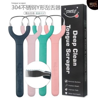 FMBC舌苔清潔器口臭形颳颳舌口腔清潔刷不銹鋼舌頭清理神器, 1個, Y形刮舌器（嫩粉色）