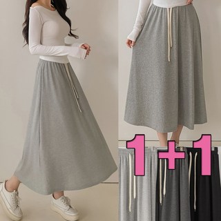 러브포텐 여성 밴딩 A라인 롱스커트 1+1 봄 가을 골지스판 훌 스커트 베이직컬러 구성 2장set 플레어스커트