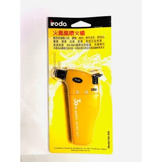 [德輝五金] iroda 愛烙達 火鳳凰防風電子點火 噴火槍MJ-300, 1個