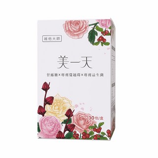 維他大師Vita Master 素食甘露糖粉包 1000毫克 蔓越莓 前花青素 維生素C 女性益生菌, 1個, 30份